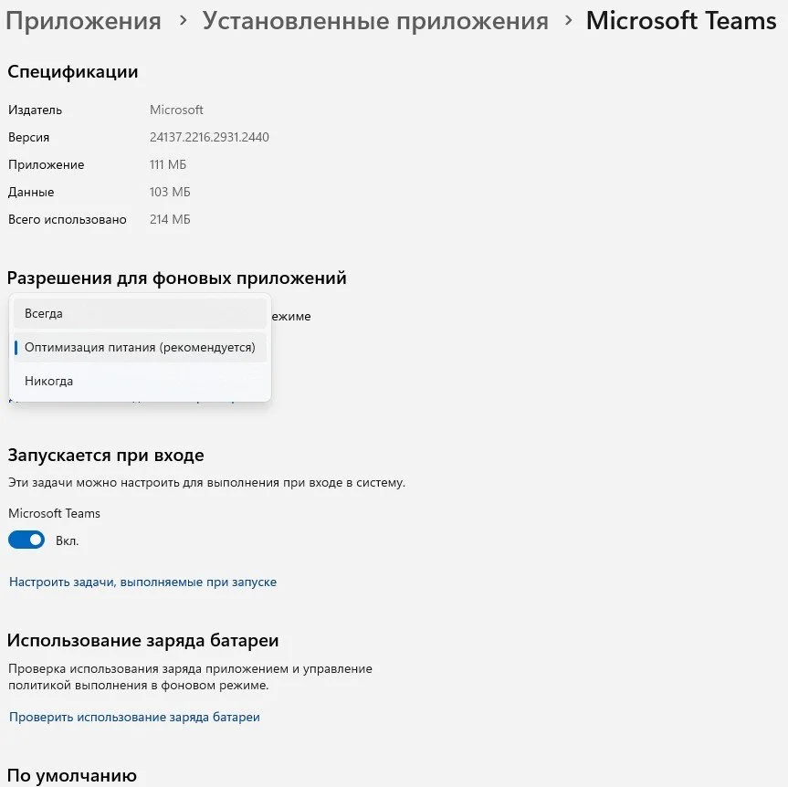 Источник изображения: Respawn