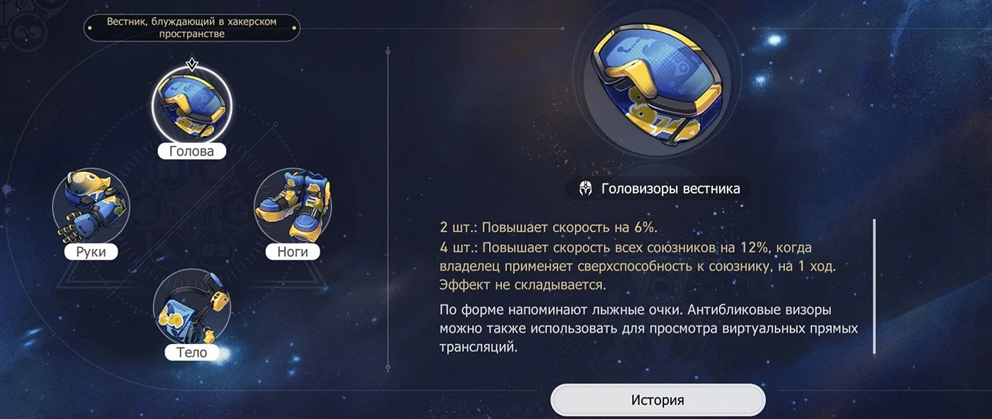 Источник: respawn.media