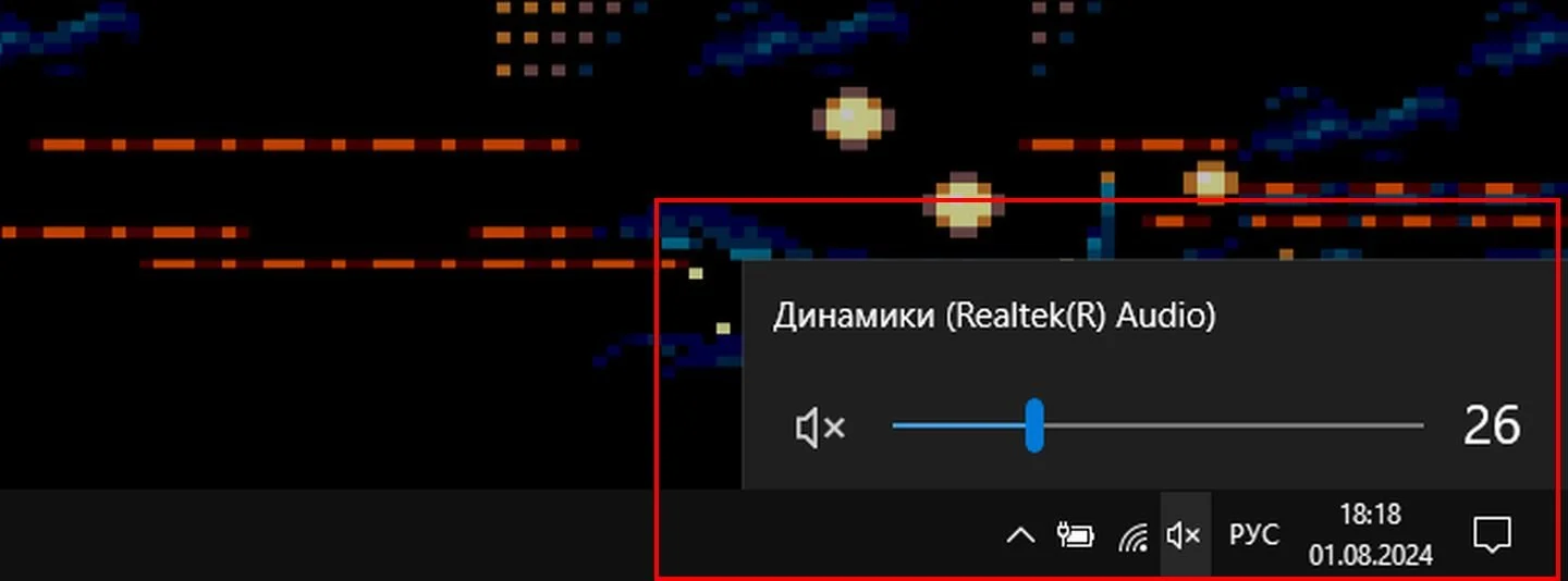 Источник: Respawn / Скриншот Windows 10