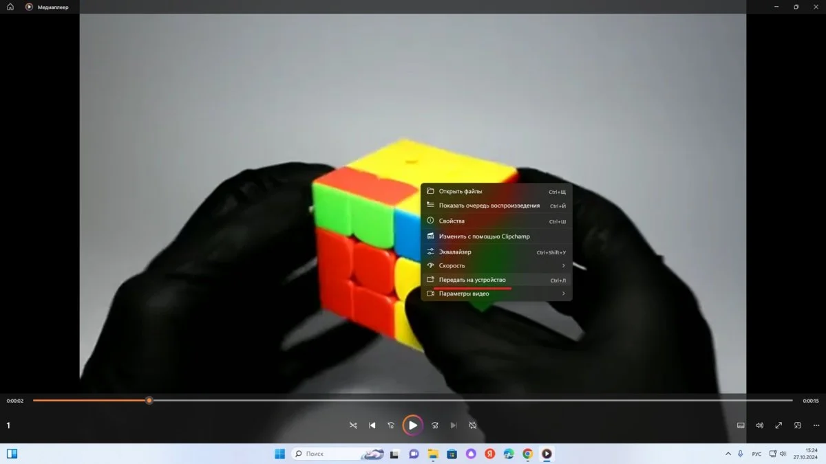 Источник: Respawn / Передача видео через DLNA