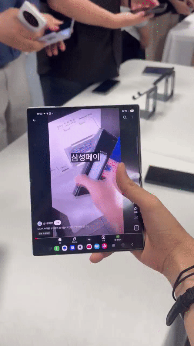 Galaxy Z Fold 8