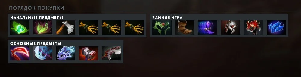 Скриншот respawn.media / Сборка для правого таланта