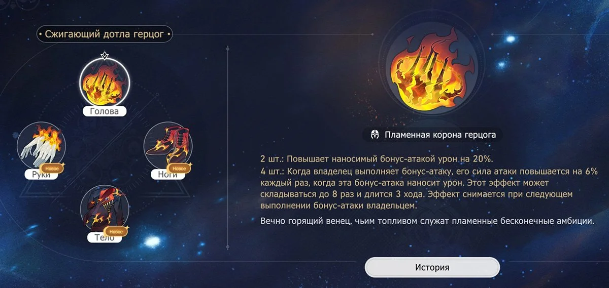 Источник: Скриншот respawn.media