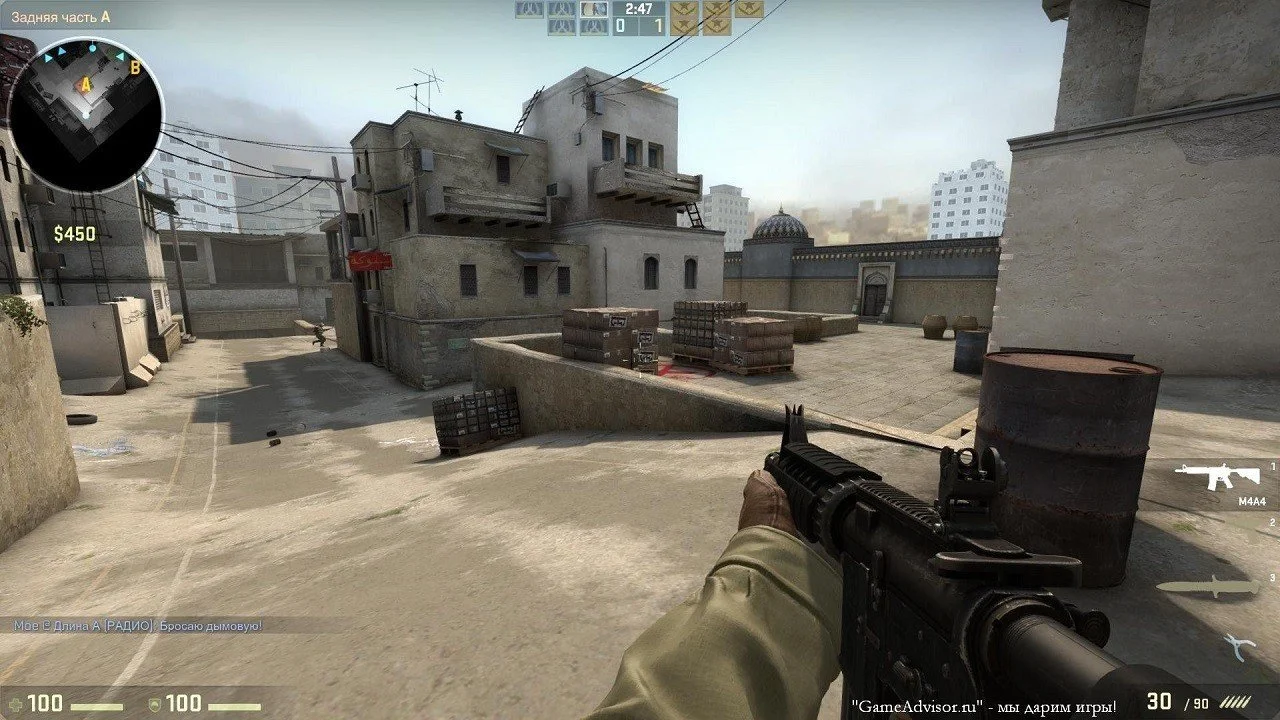 Звания и ранги в CS:GO — уровни, таблица, лайфхаки