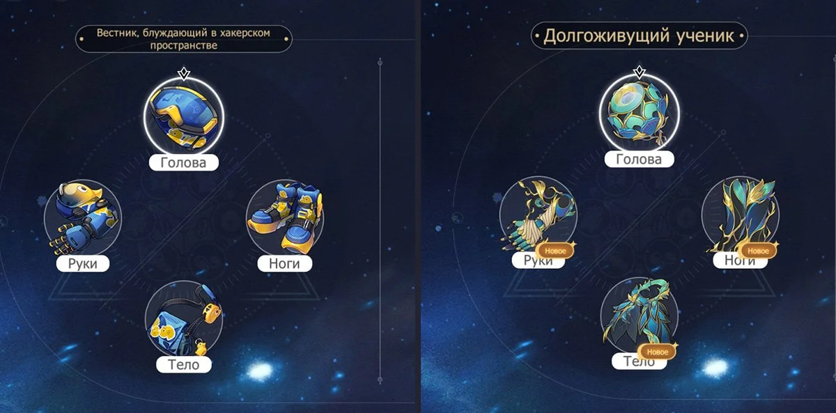 Источник: Скриншот respawn.media