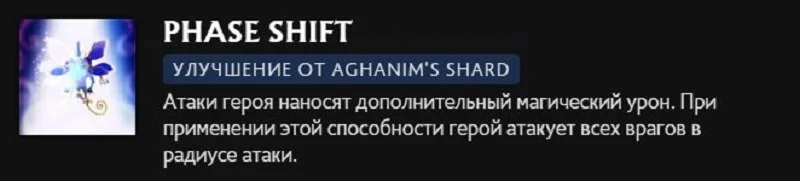 Скриншот respawn.media / Описание умения