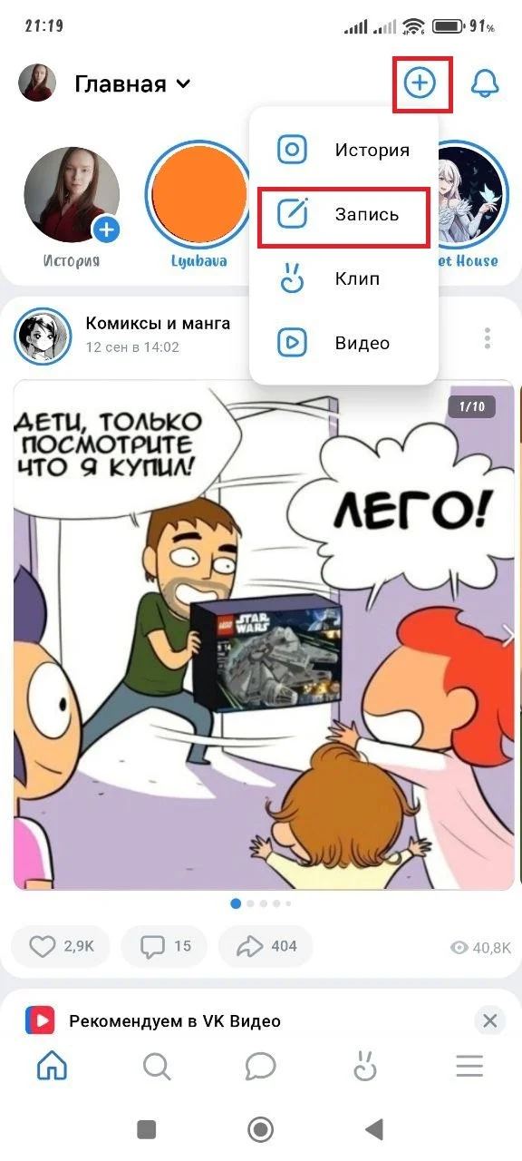 Изображение 1