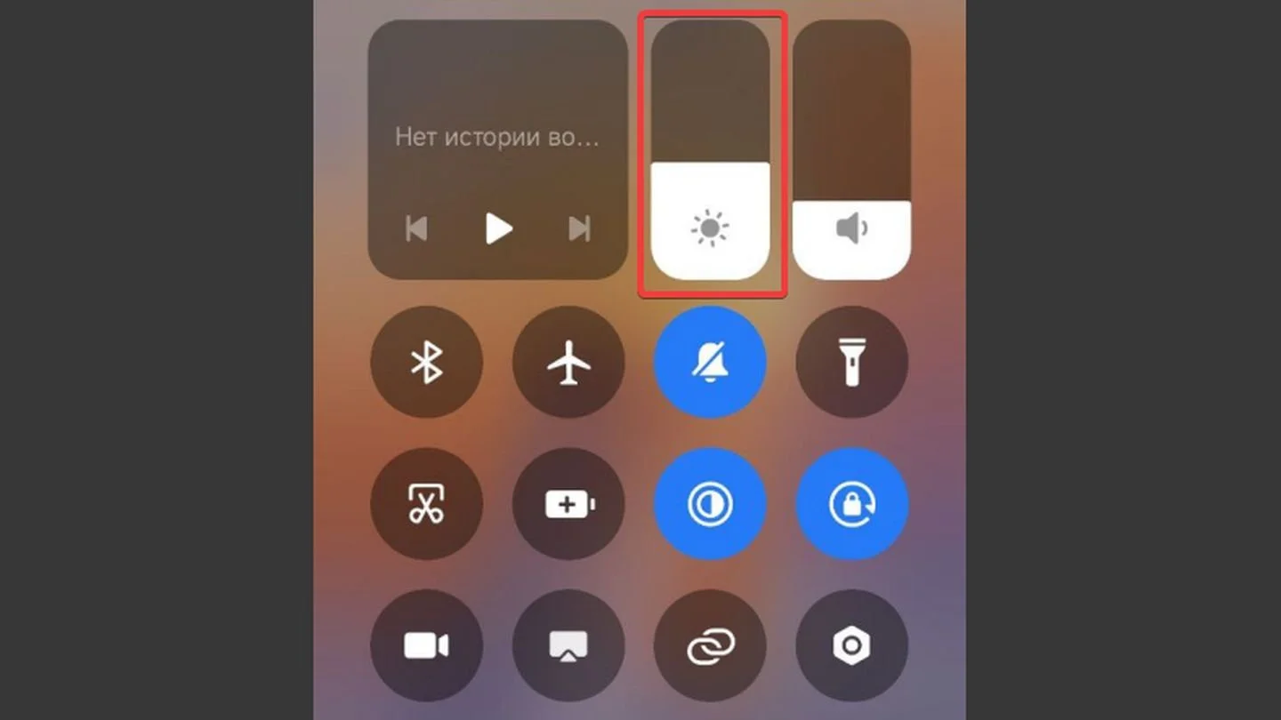 Источник: Respawn / Xiaomi Redmi Note 11S
