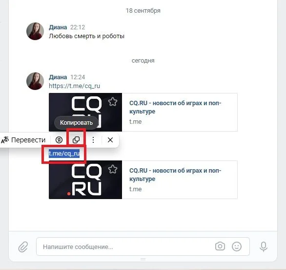 Изображение 1