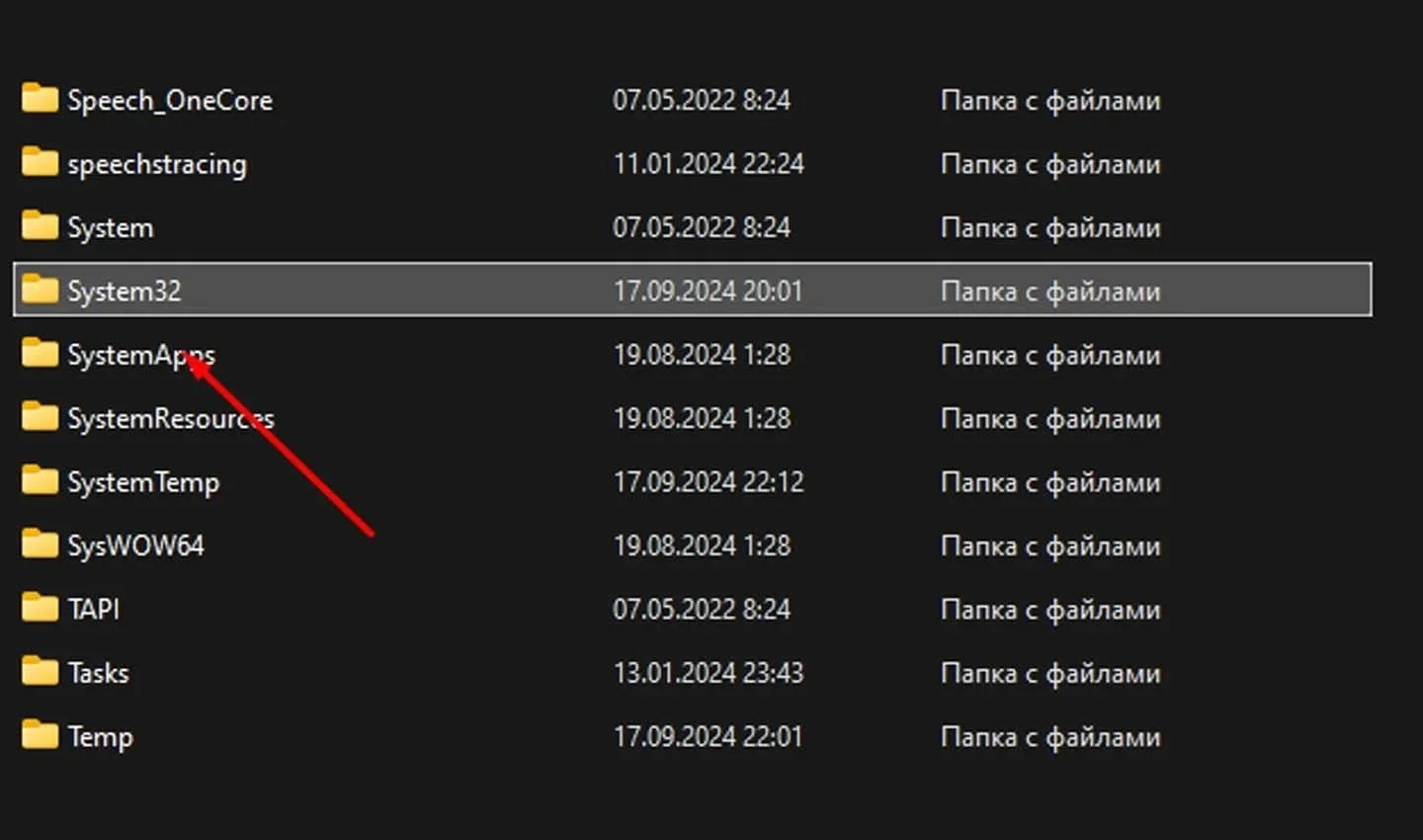 Источник: Respawn / Скриншот Windows 10