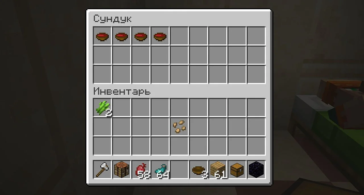 Источник: respawn.media / Спасибо, что хотя бы не портится
