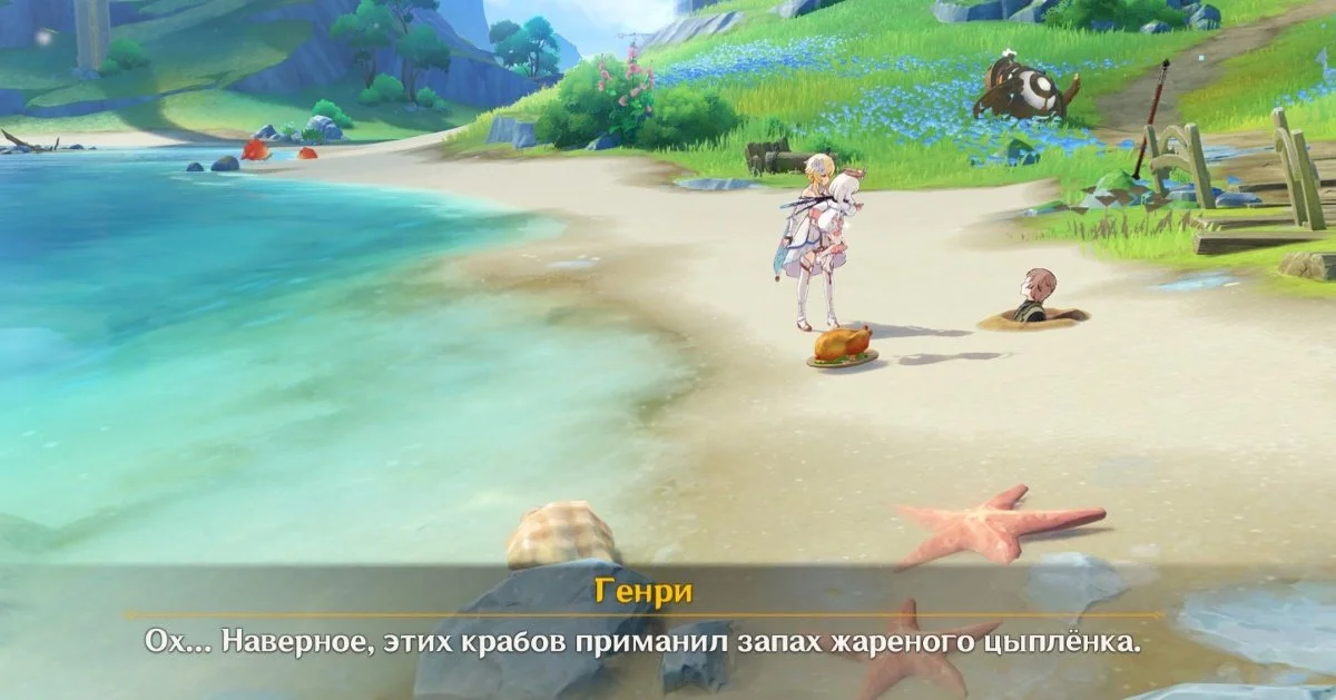 Изображение 1
