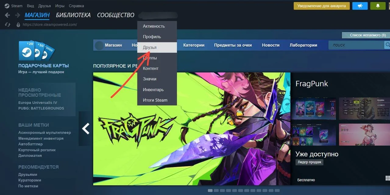 Изображение 1