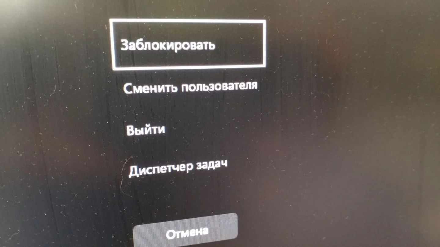 Источник: Respawn / Windows 11