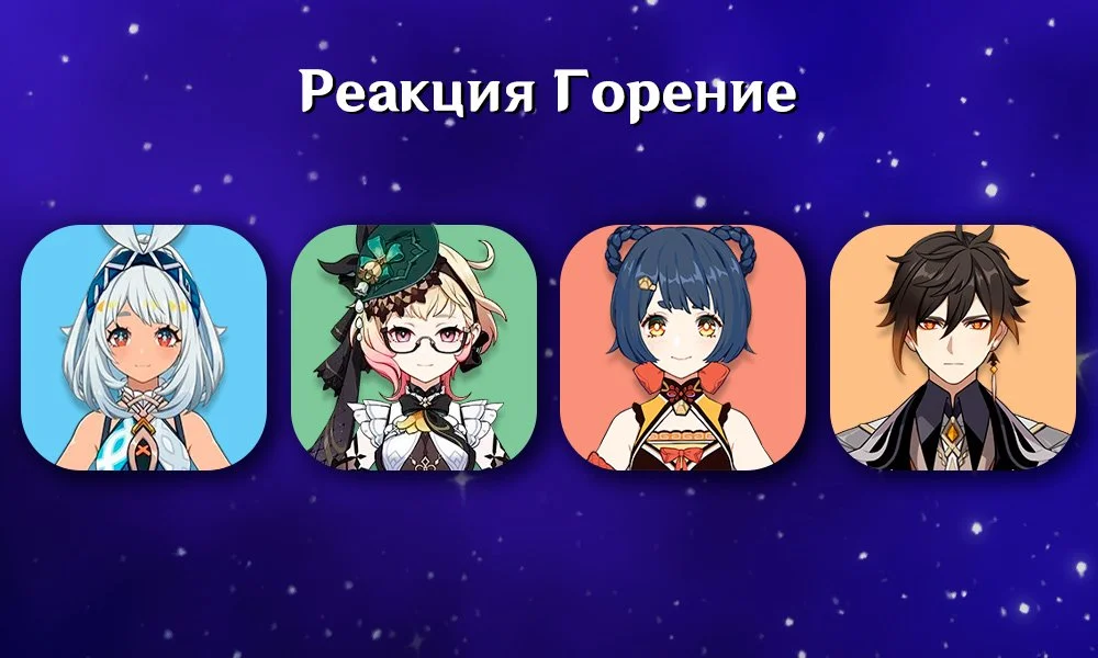 Источник: respawn.media