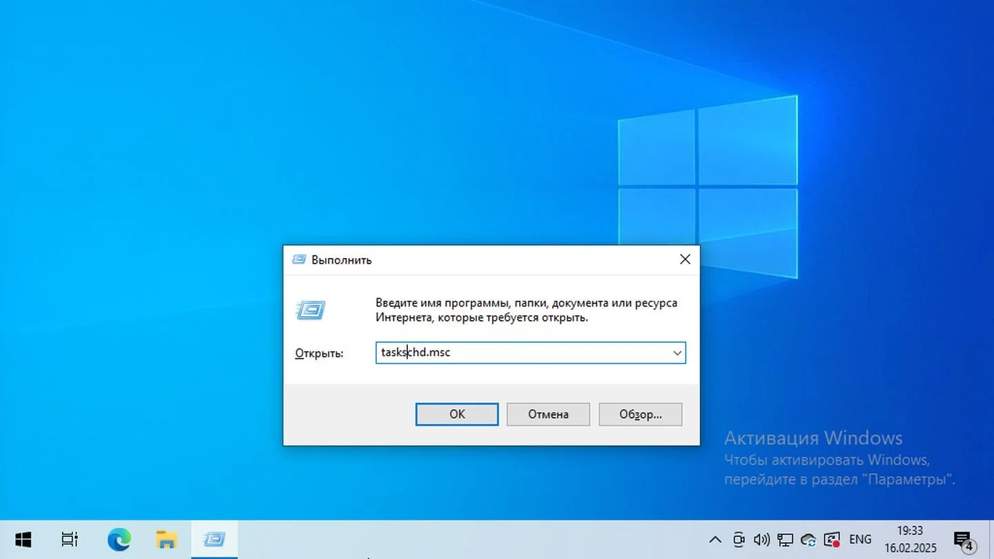 Источник: Respawn / Windows 10