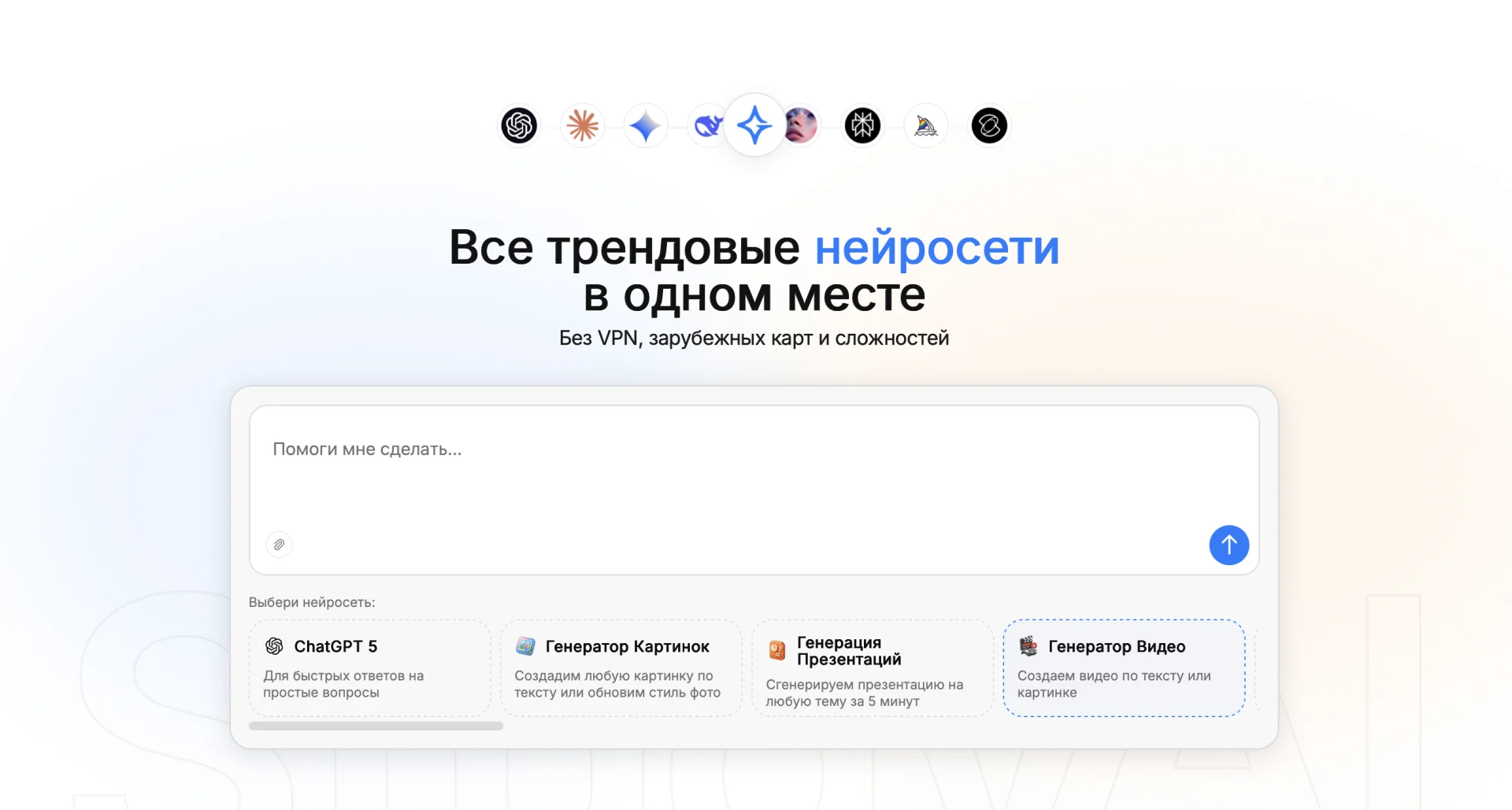 Источник: скриншот respawn.media<br>