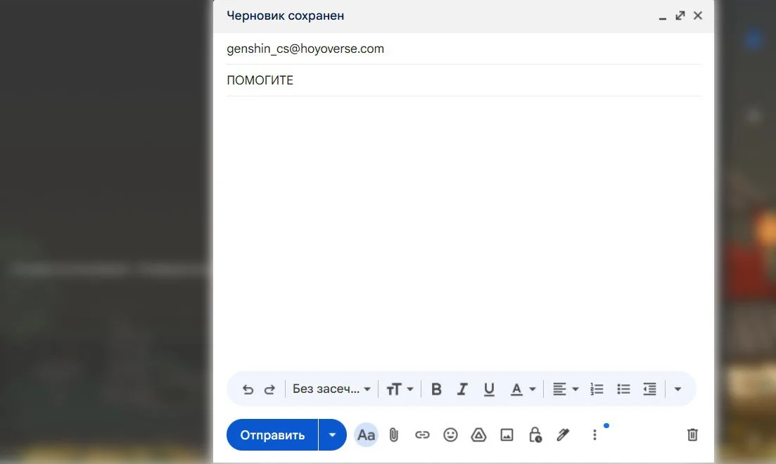 Источник: respawn.media