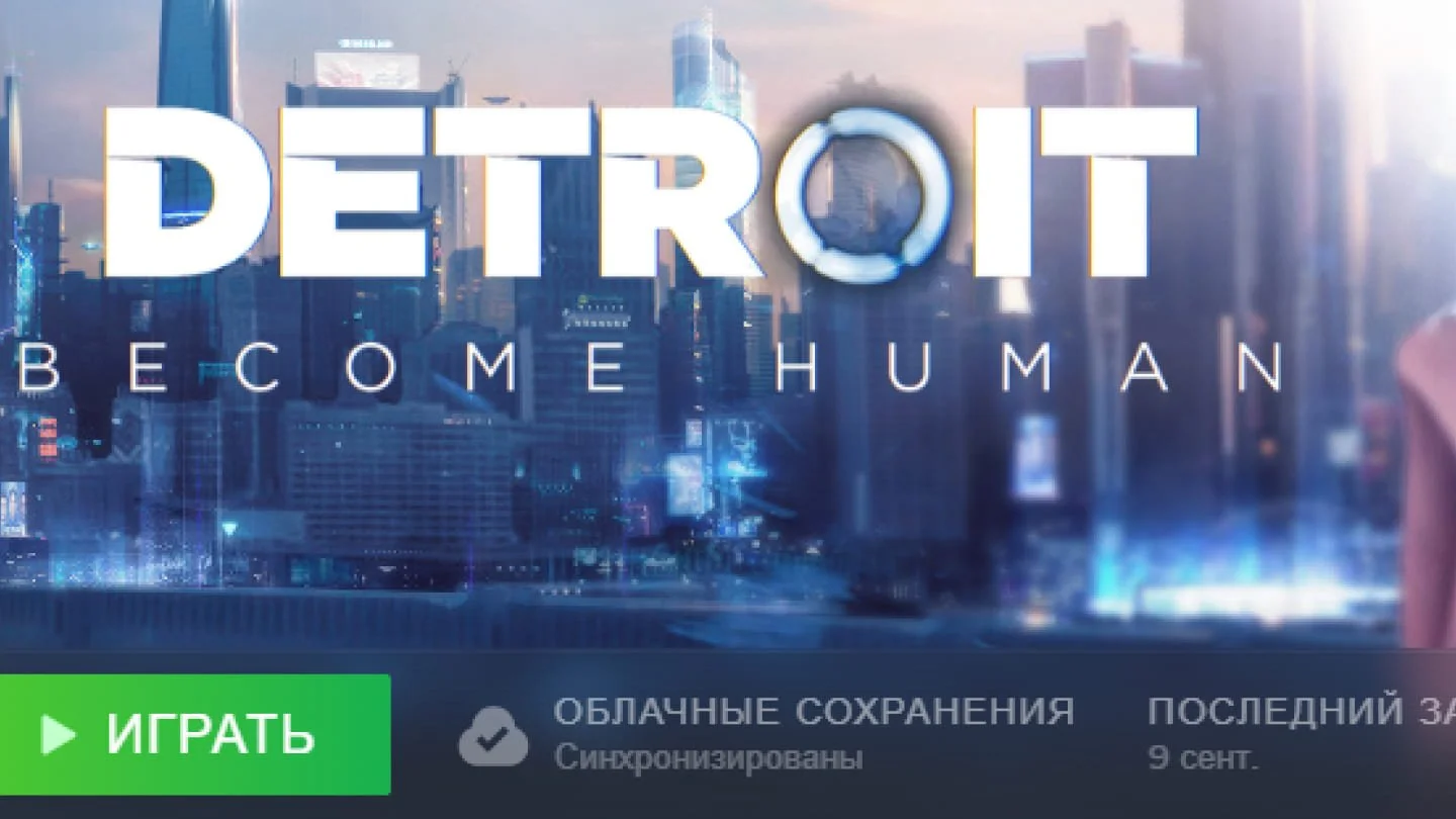 Источник: скриншот respawn.media / В кибер-бунтарей на ПК можно поиграть хоть где — они доступные