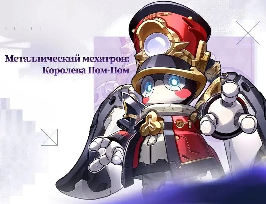 Изображение 1