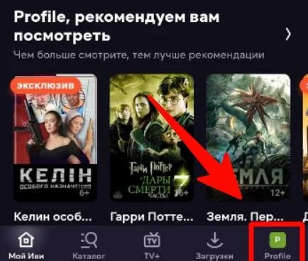 Изображение 1