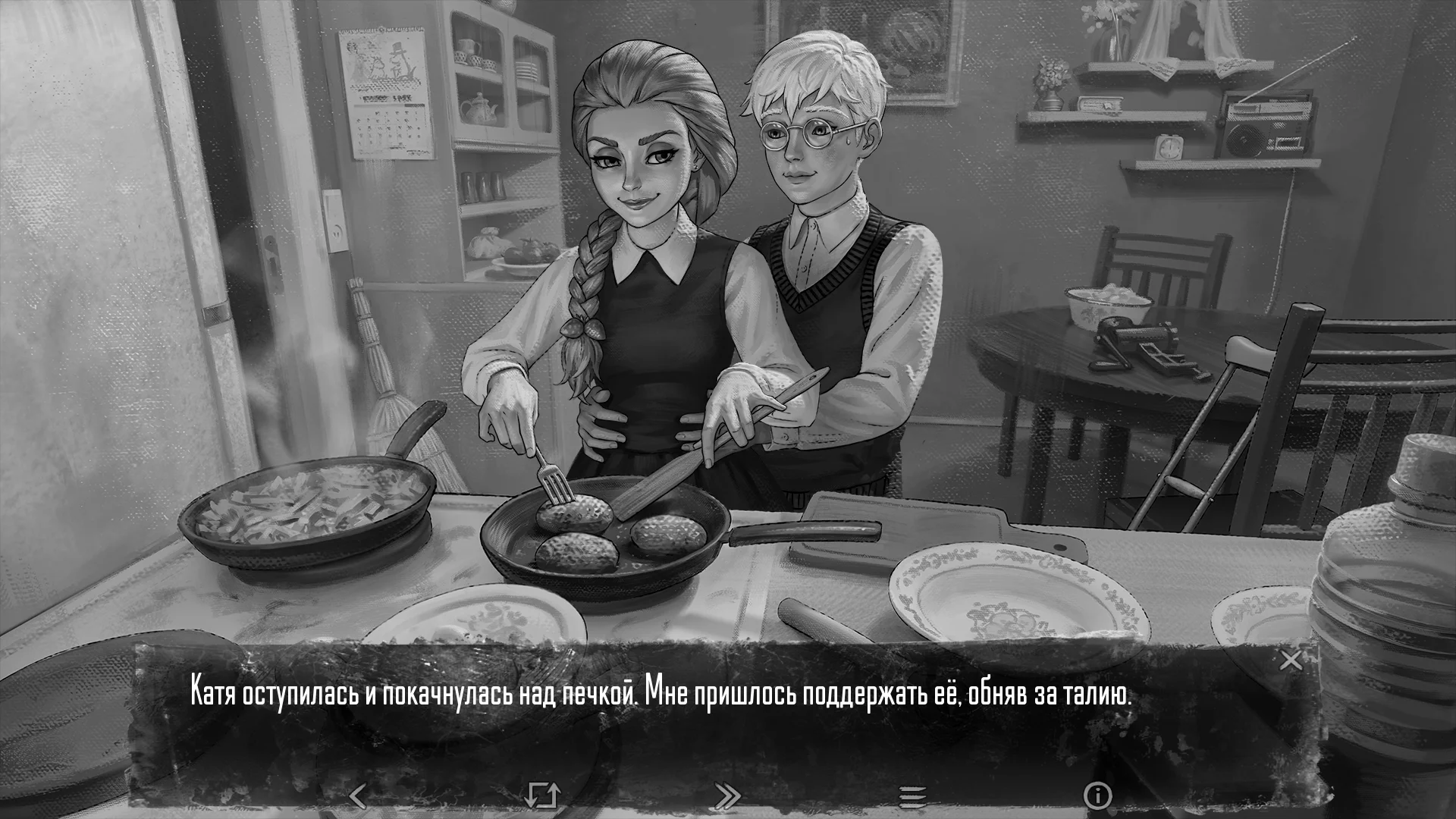 Миниатюра 2