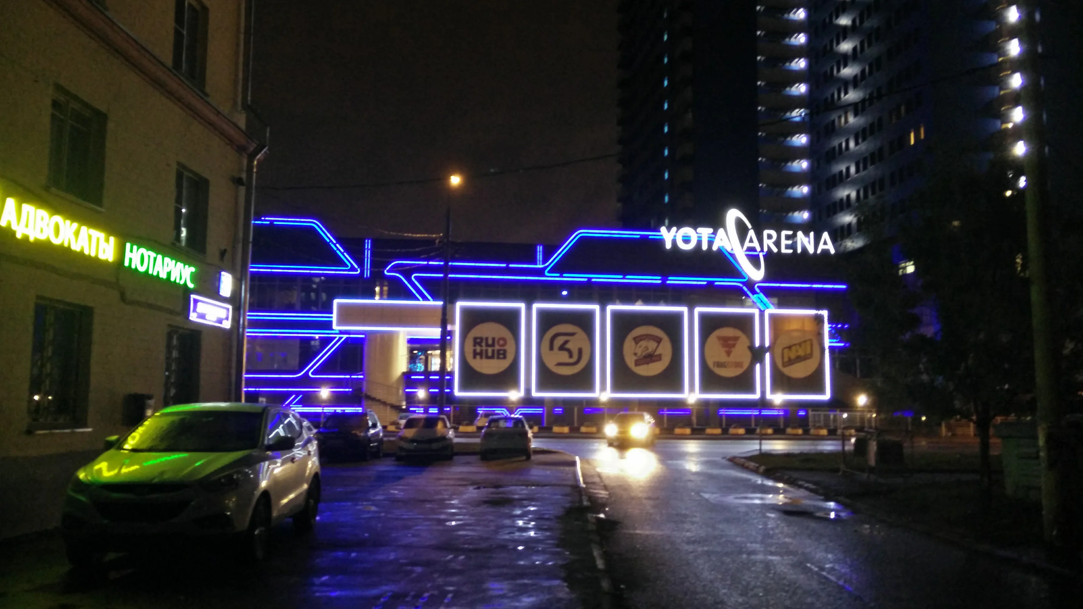 Миниатюра 4