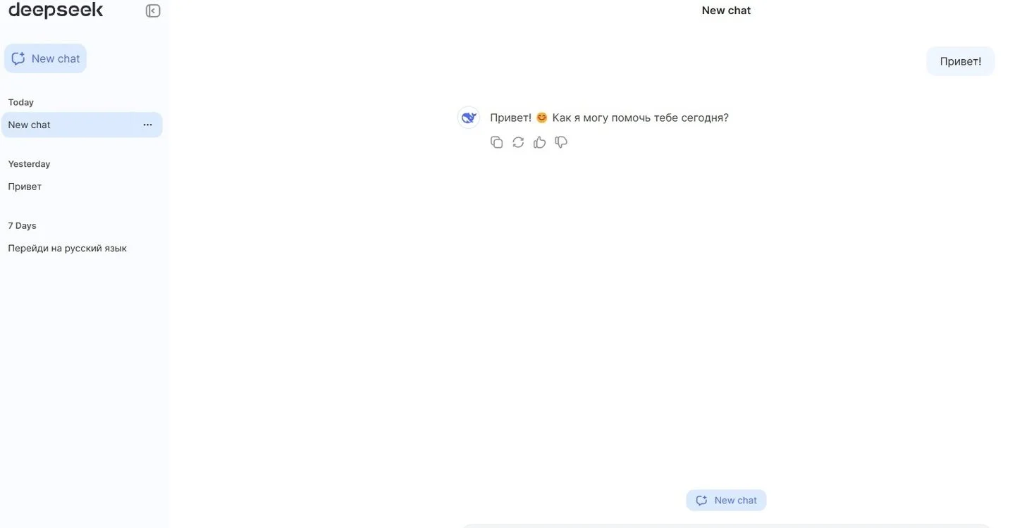 Источник: Respawn / DeepSeek