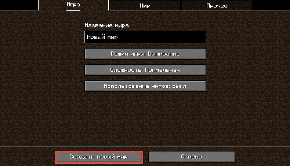 Миниатюра 4