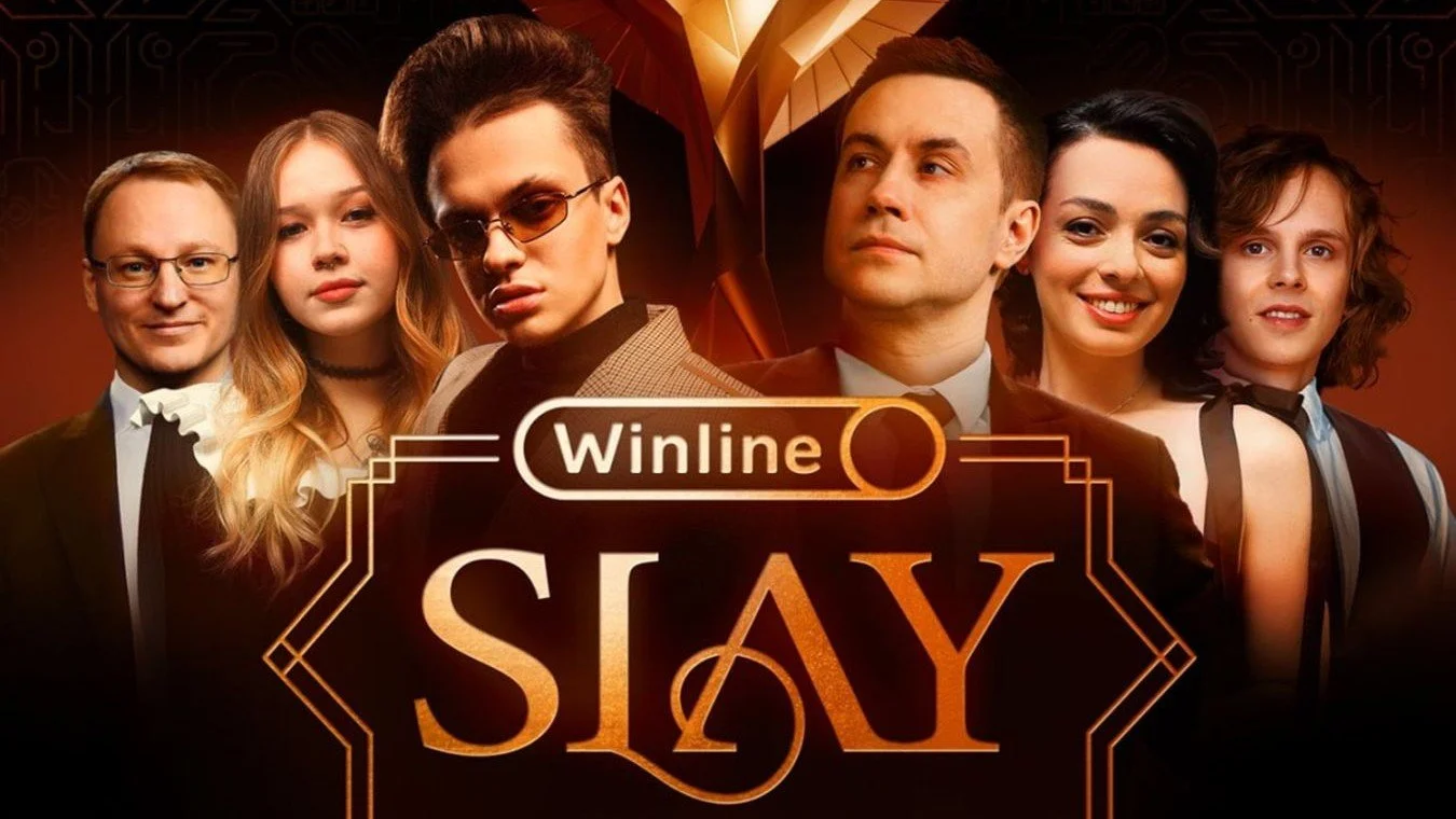 Итоги SLAY 2024: Братишкин, m0NESY и другие победители стримерской премии