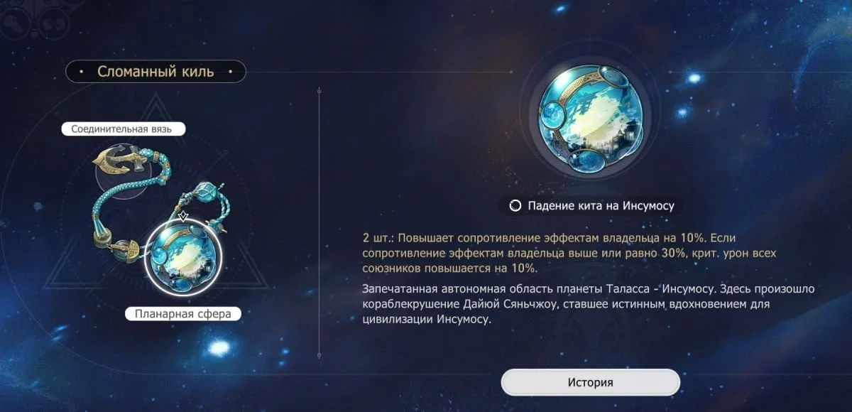 Скриншот respawn.media