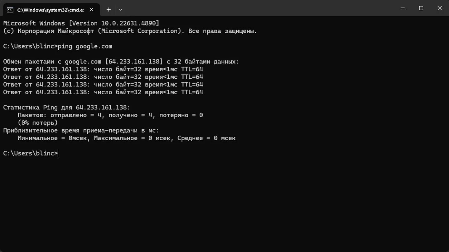 Источник: Respawn / Windows