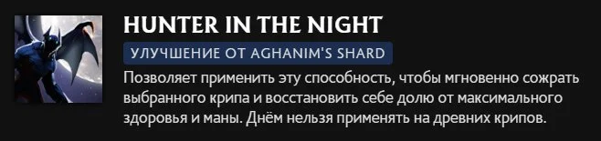 Скриншот respawn.media / Описание умения