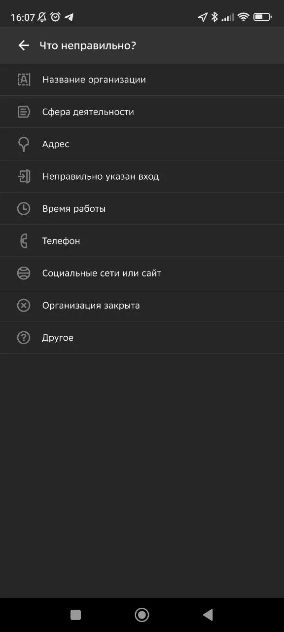 Скриншот respawn.media / Сообщить о неточности в карточке