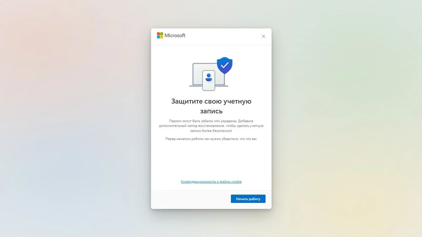 Источник: Respawn / сайт Microsoft