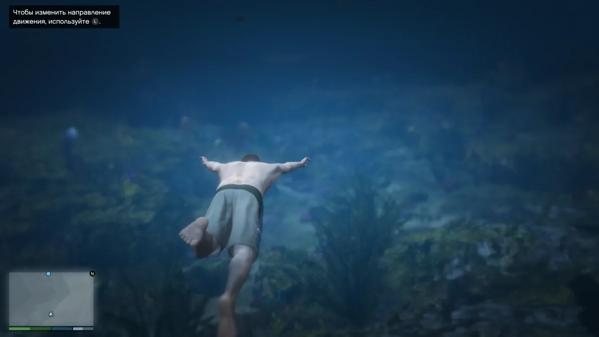 GTA 5