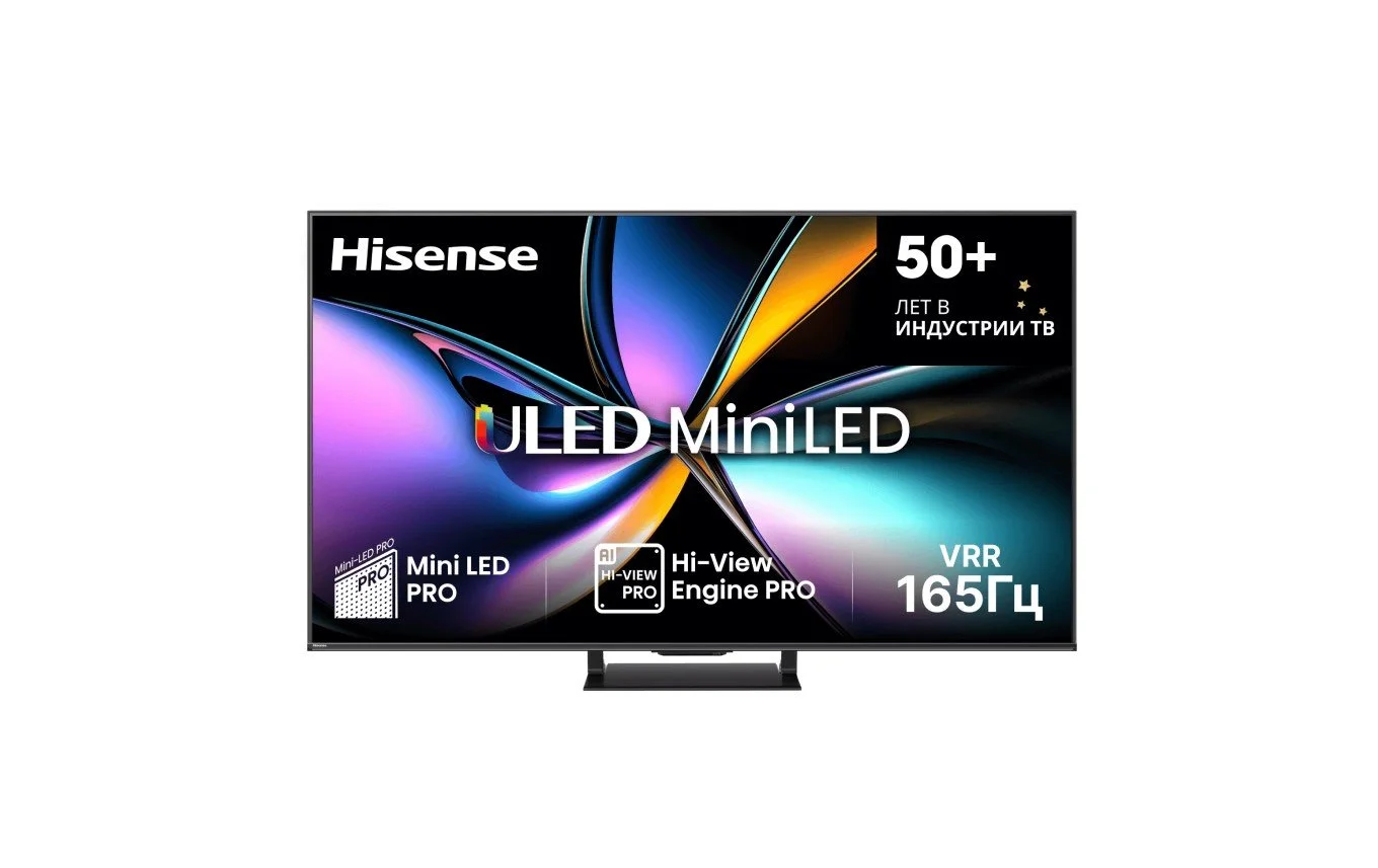 Hisense 55U7Q PRO