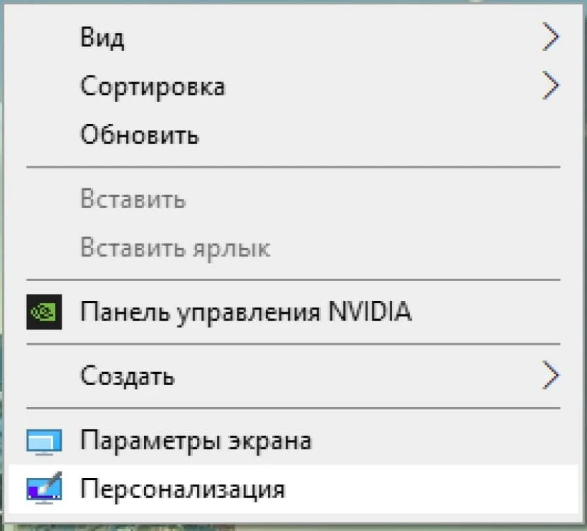 Изображение 1