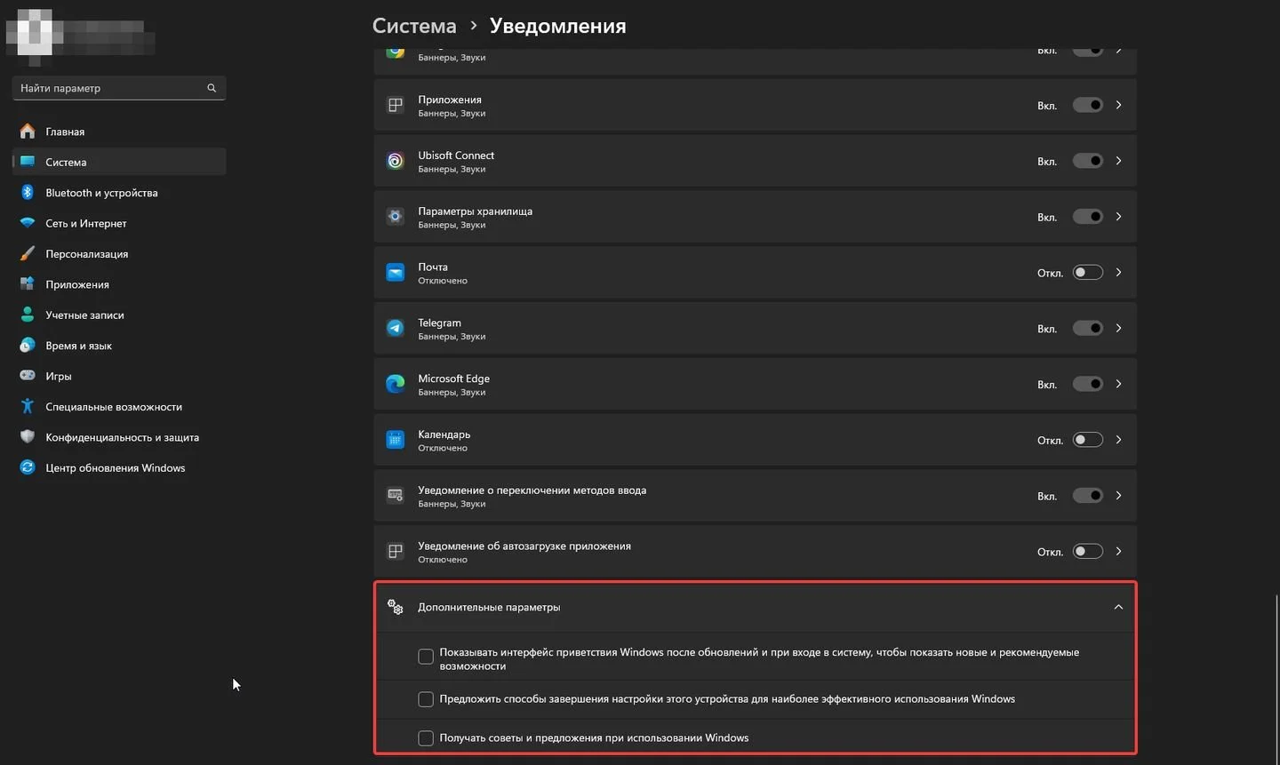 Источник: Respawn / Скриншот Windows 11