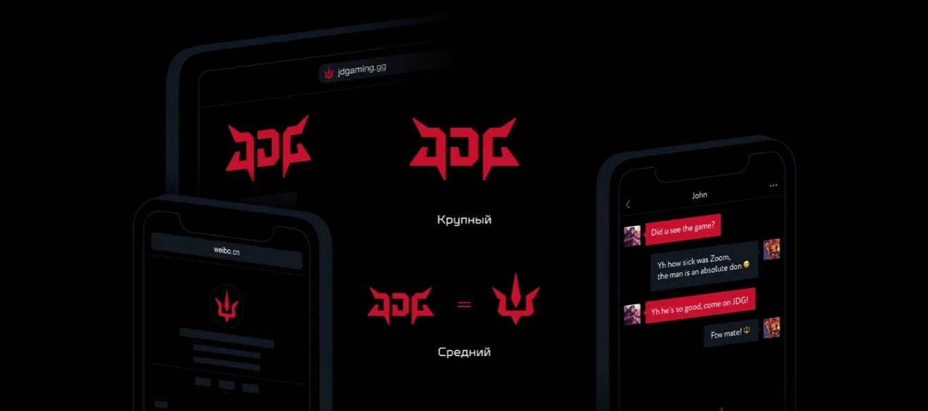 Интервью с сооснователем студии Quberten о работе над дизайном JD Gaming