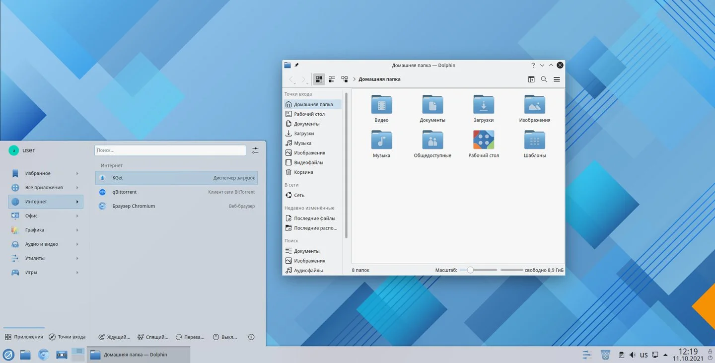 Источник: Rosa / Rosa Linux