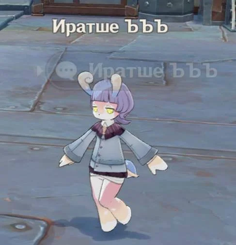 Миниатюра 2