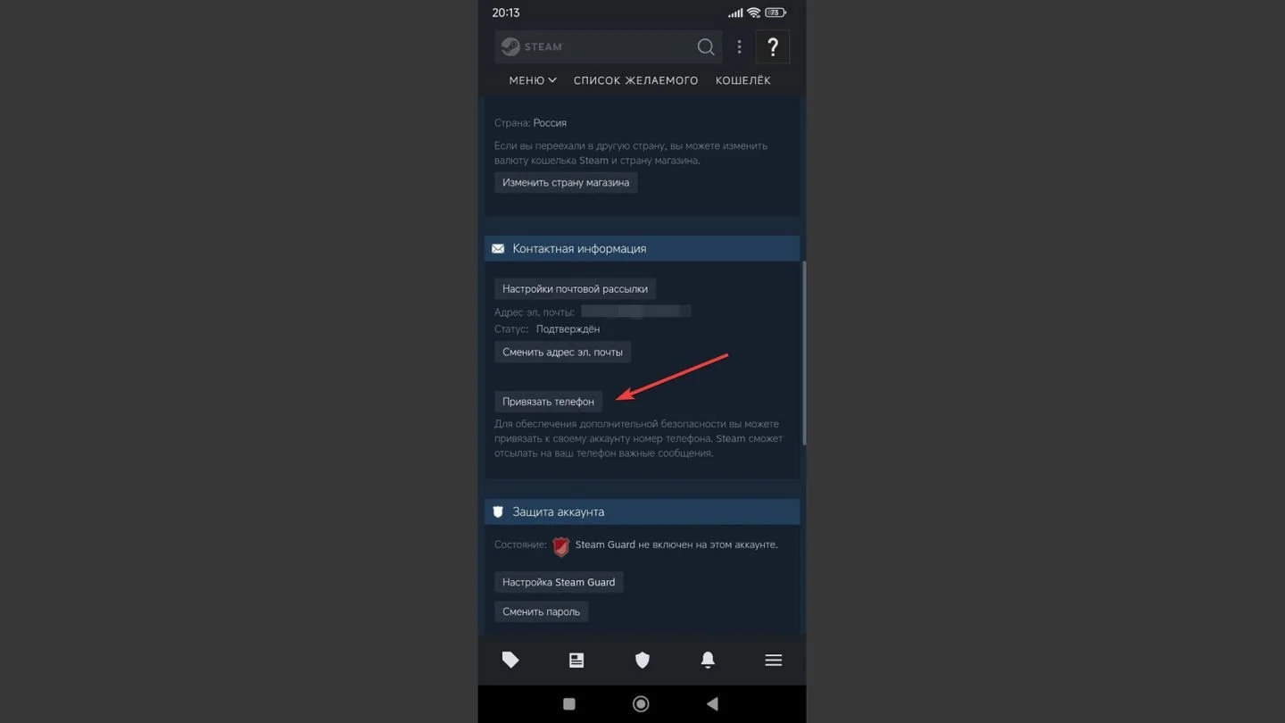 Источник: Respawn / Steam