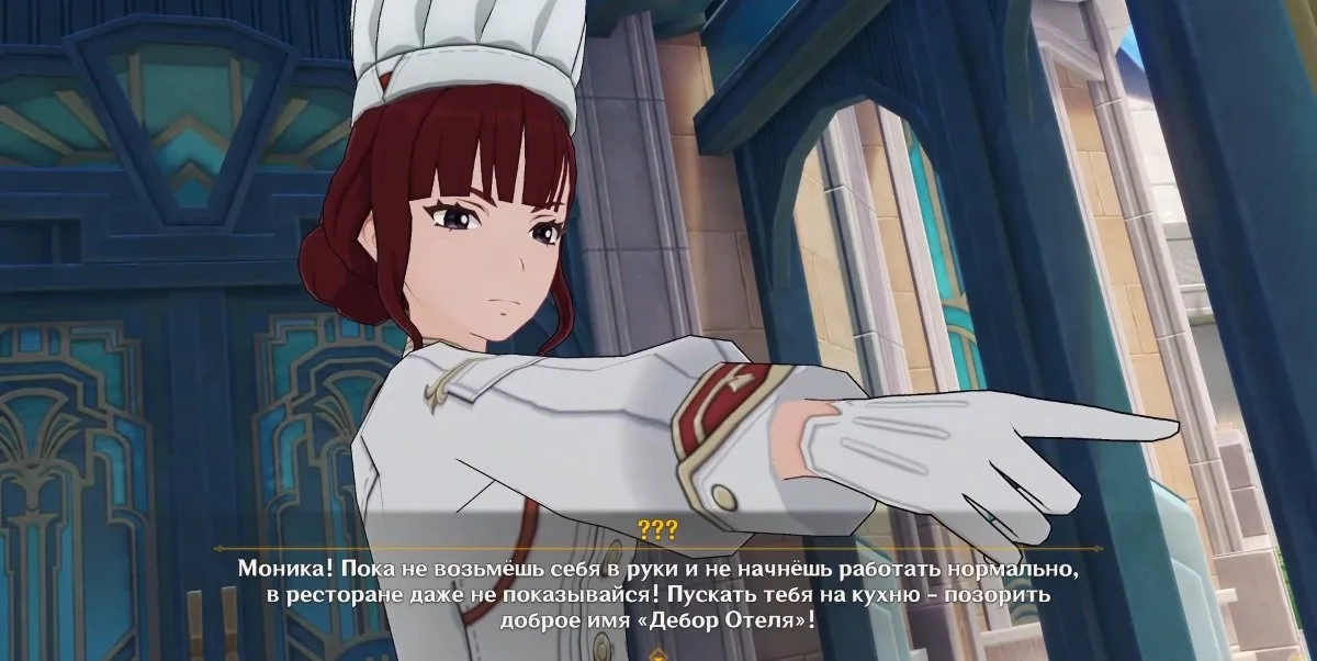 Миниатюра 2