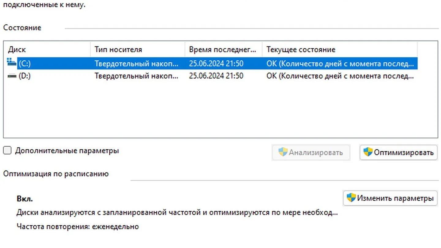 Источник изображения: Respawn