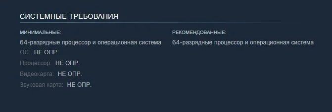Скриншот respawn.media / Настройки графики Deadlock в Steam<br>