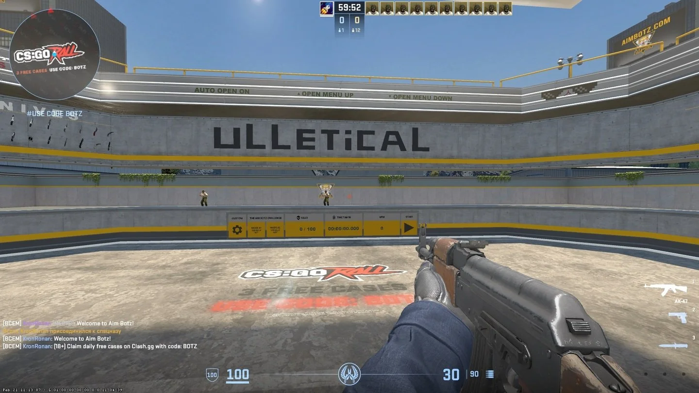 Источник: Respawn / Карта Aim Botz
