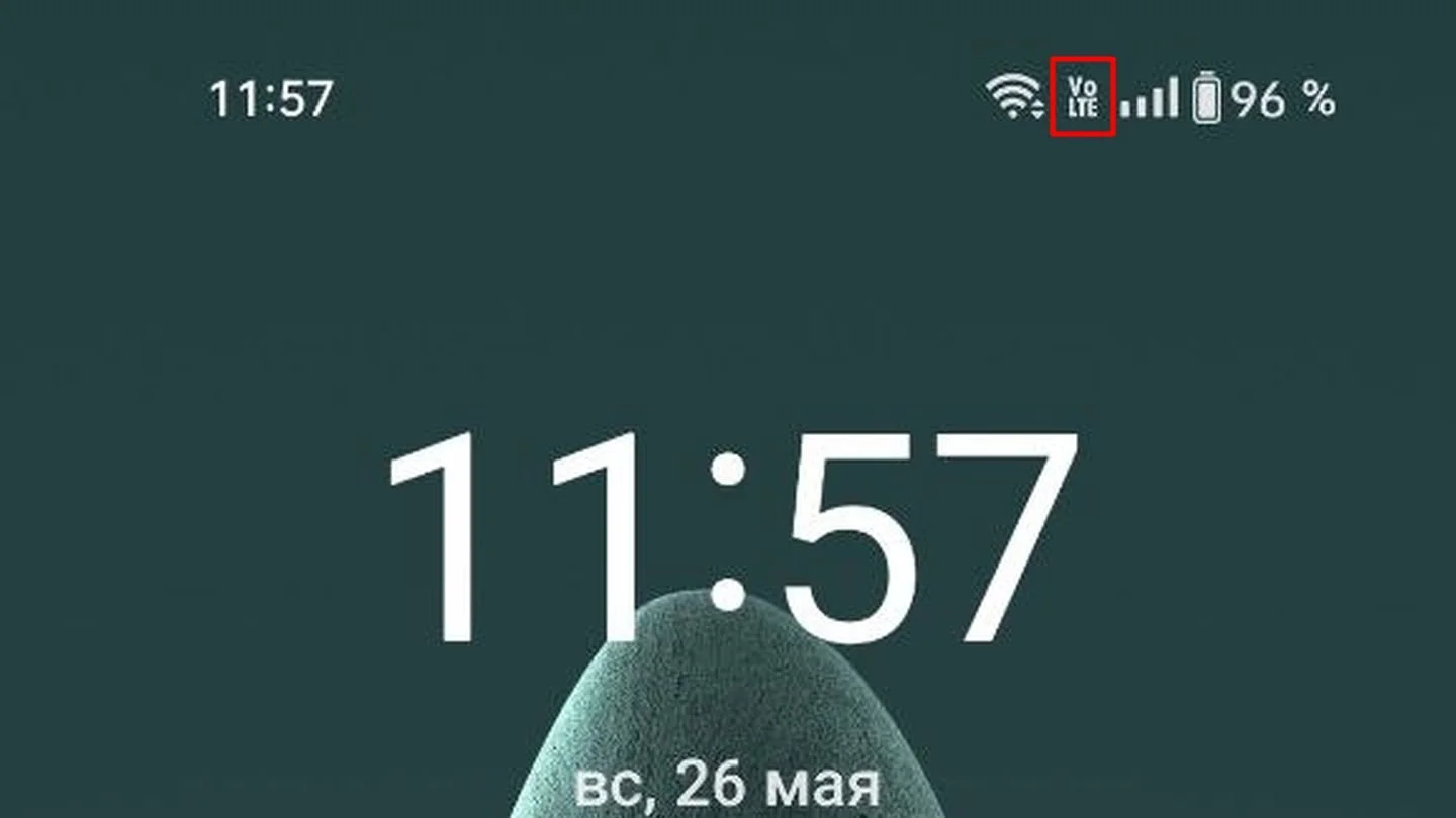Источник: Respawn / OPPO A78