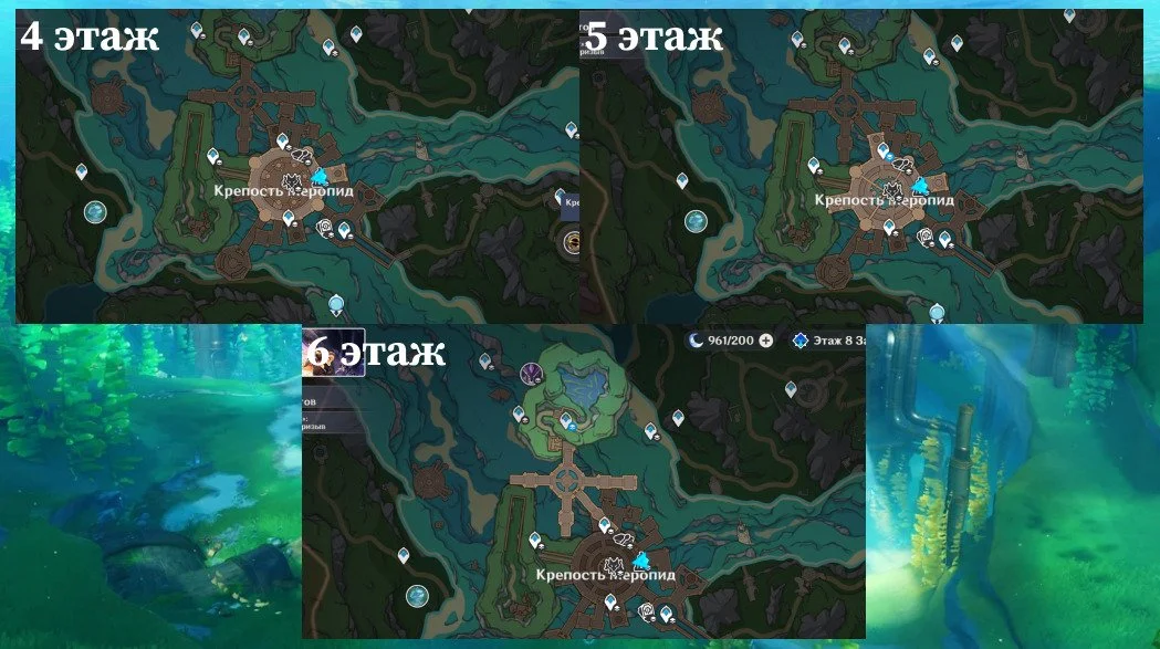 Источник: respawn.media / Карта оставшихся этажей