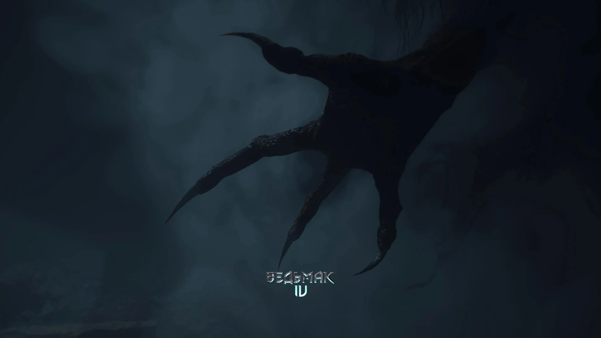 Источник: CDPR / Арт The Witcher 4